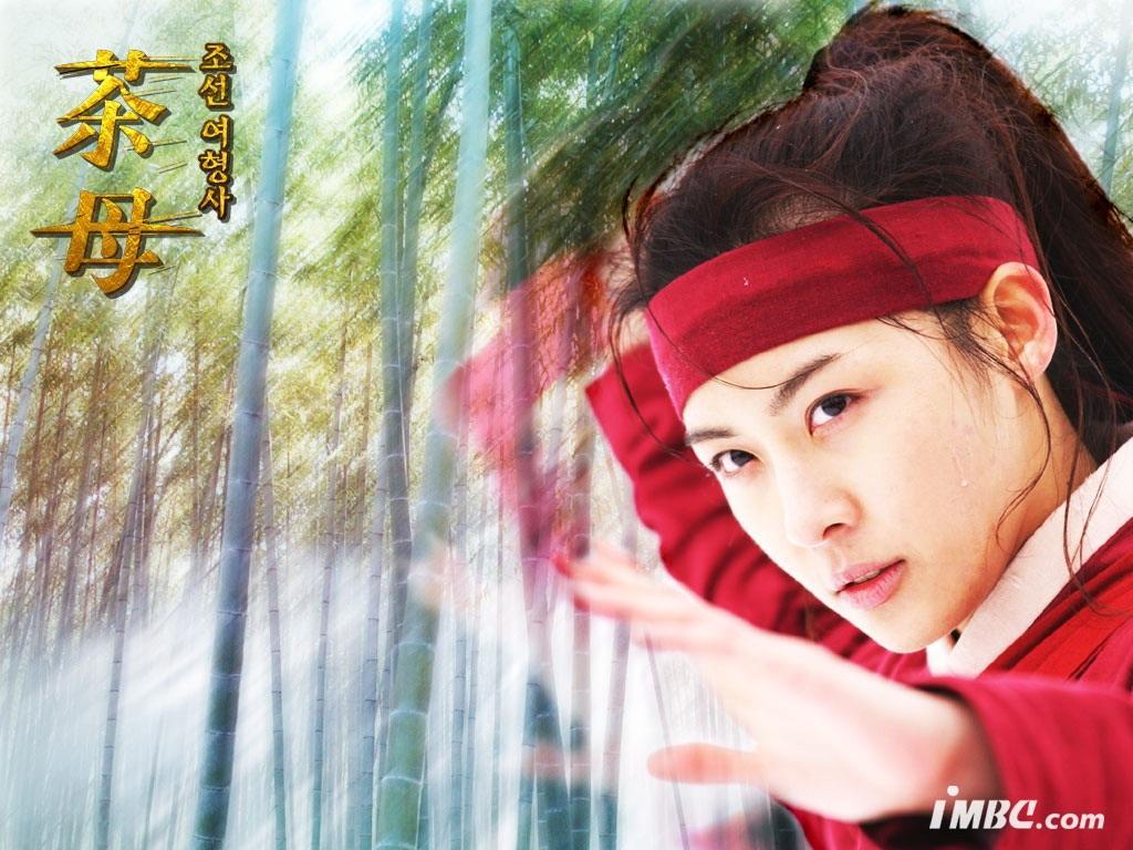Ha Ji-Won Wallpapers