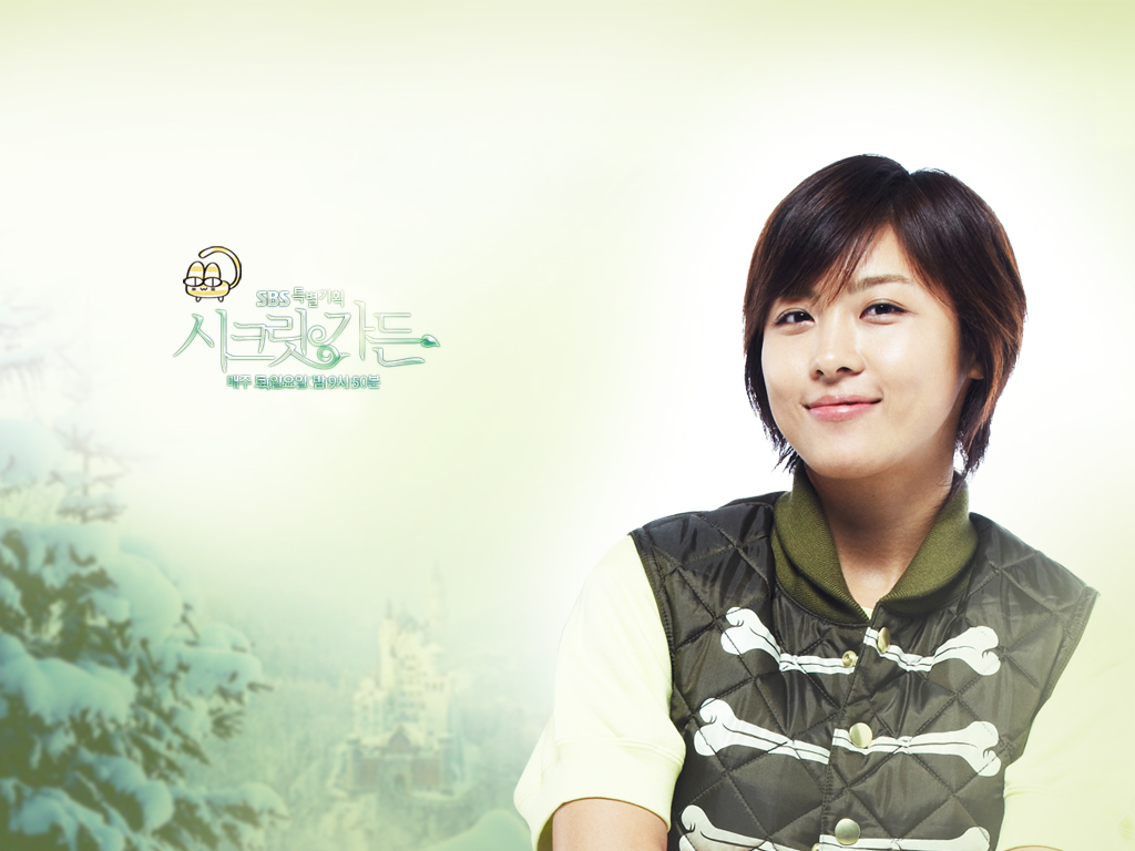 Ha Ji-Won Wallpapers