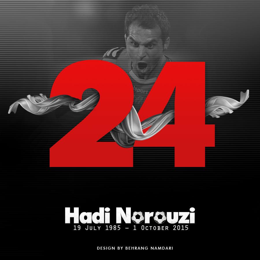 Hadi Norouzi Wallpapers