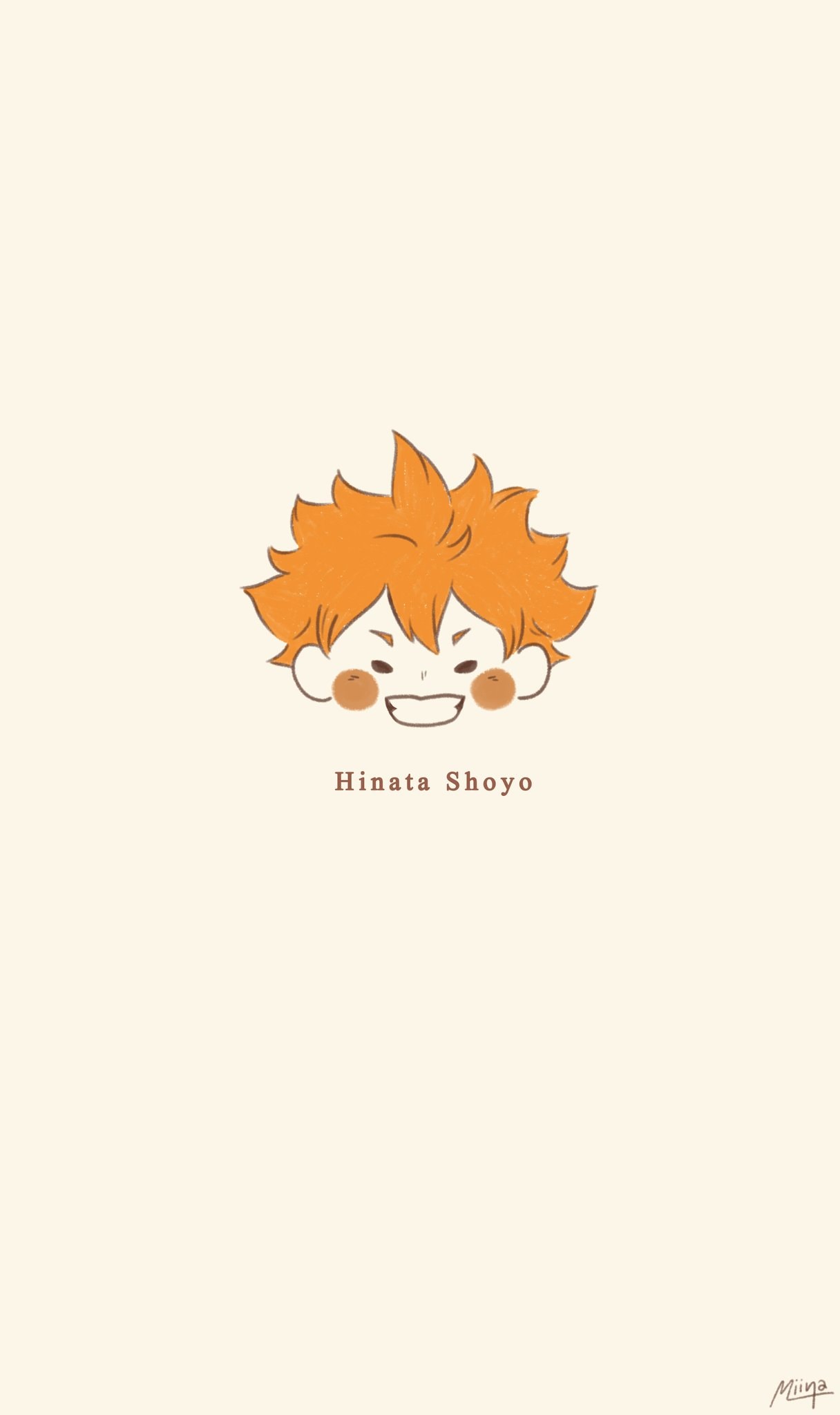 Haikyu!! Wallpapers