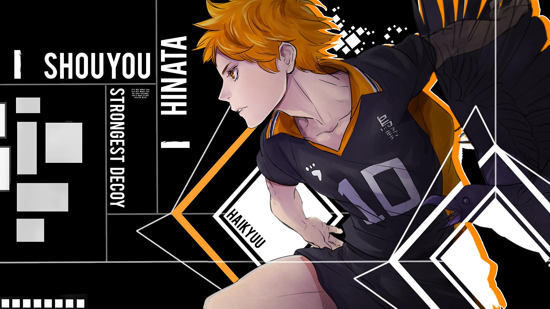 Haikyuu!! Wallpapers