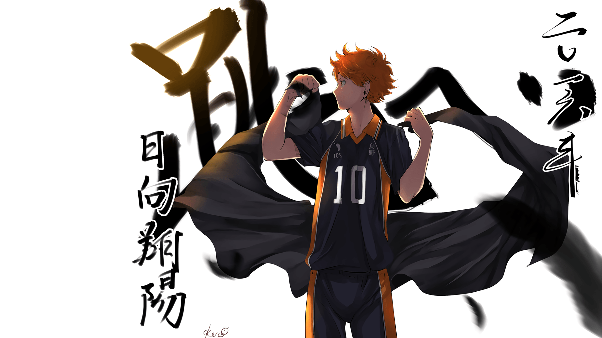 Haikyuu!! Wallpapers