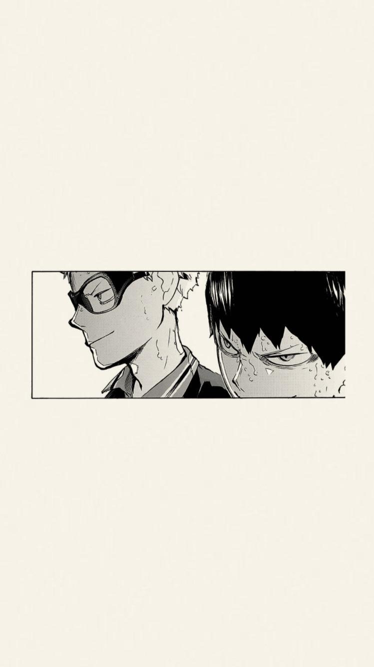 Haikyuu Manga Panels Wallpapers