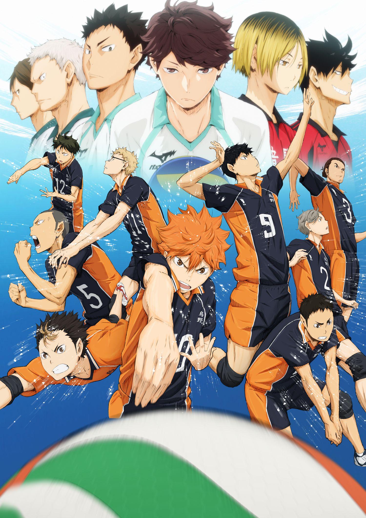 Haikyuu Phone Wallpapers