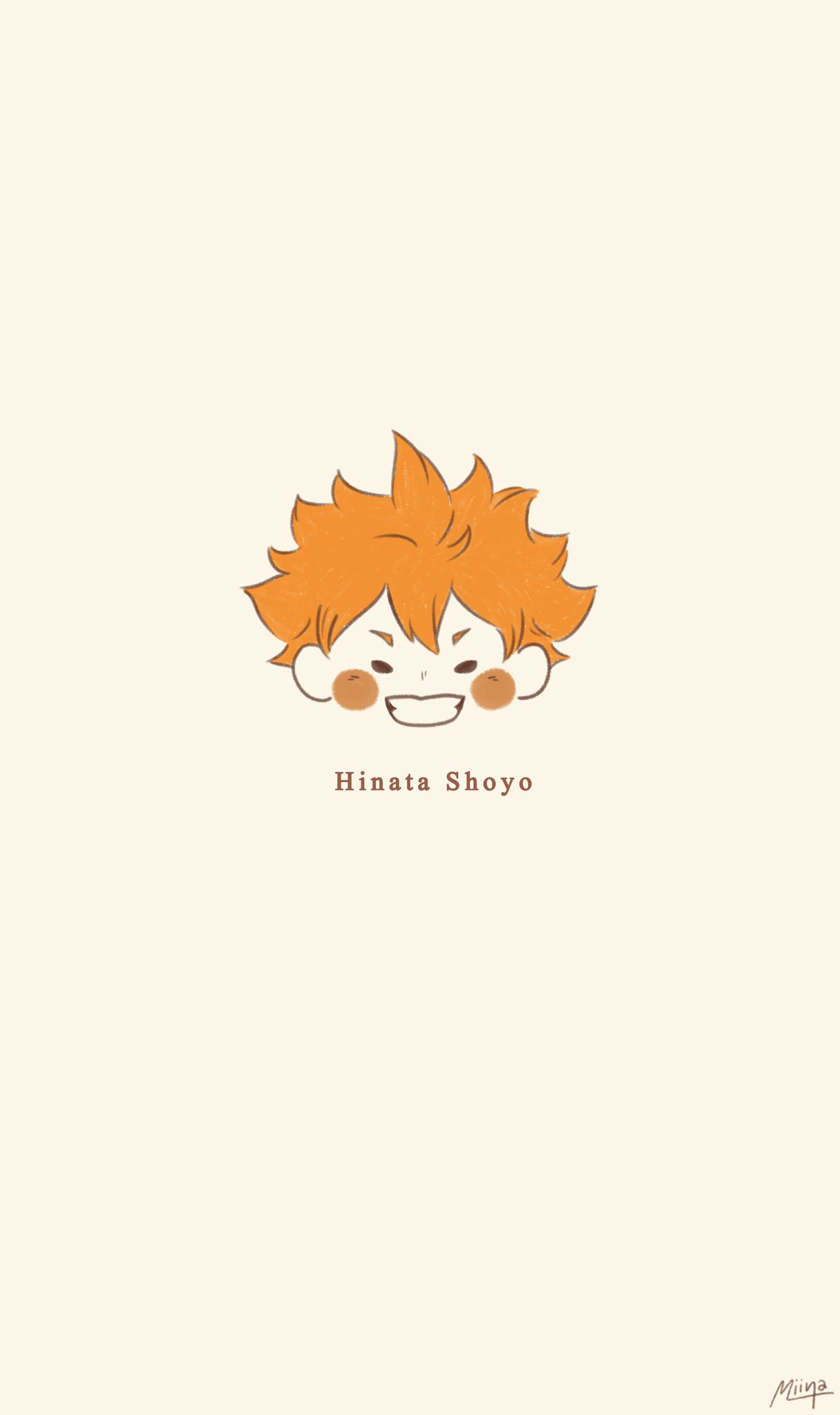 Haikyuu Phone Wallpapers