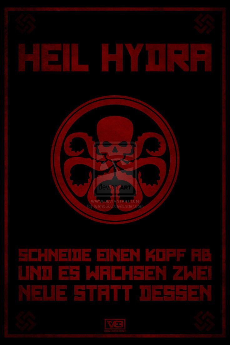 Hail Hydra Minimal Wallpapers