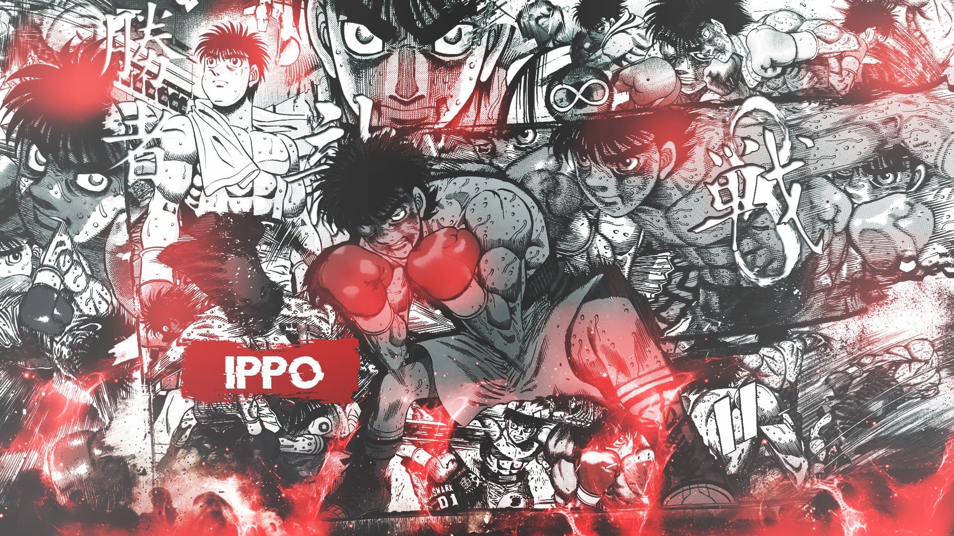 Hajime No Ippo Wallpapers