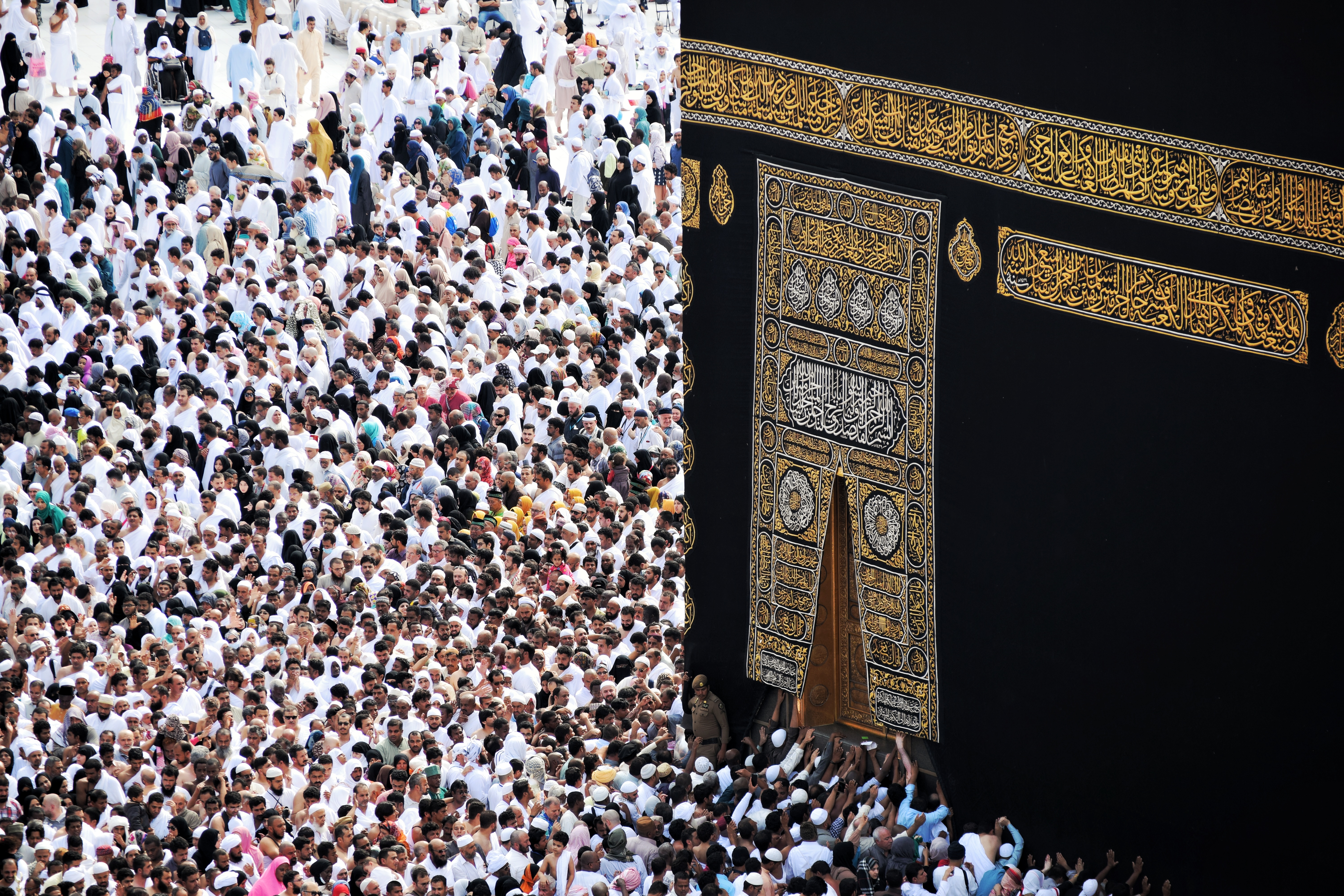 Hajj Wallpapers