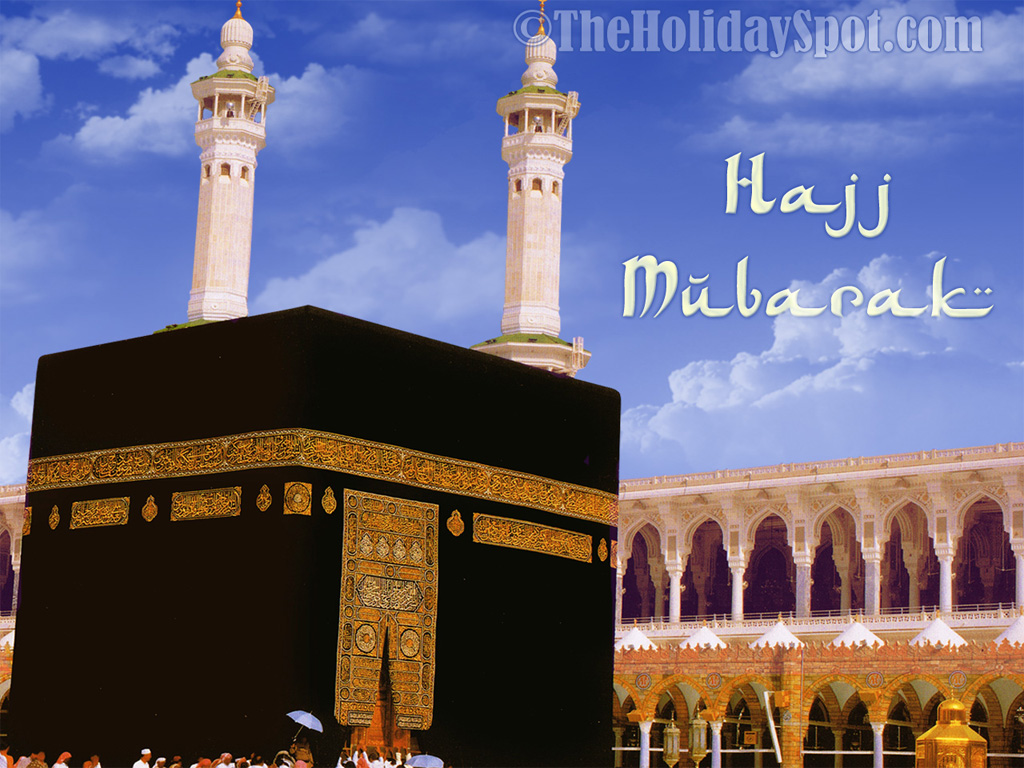 Hajj Wallpapers