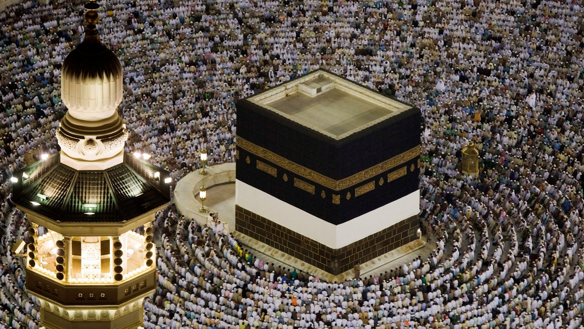 Hajj Wallpapers