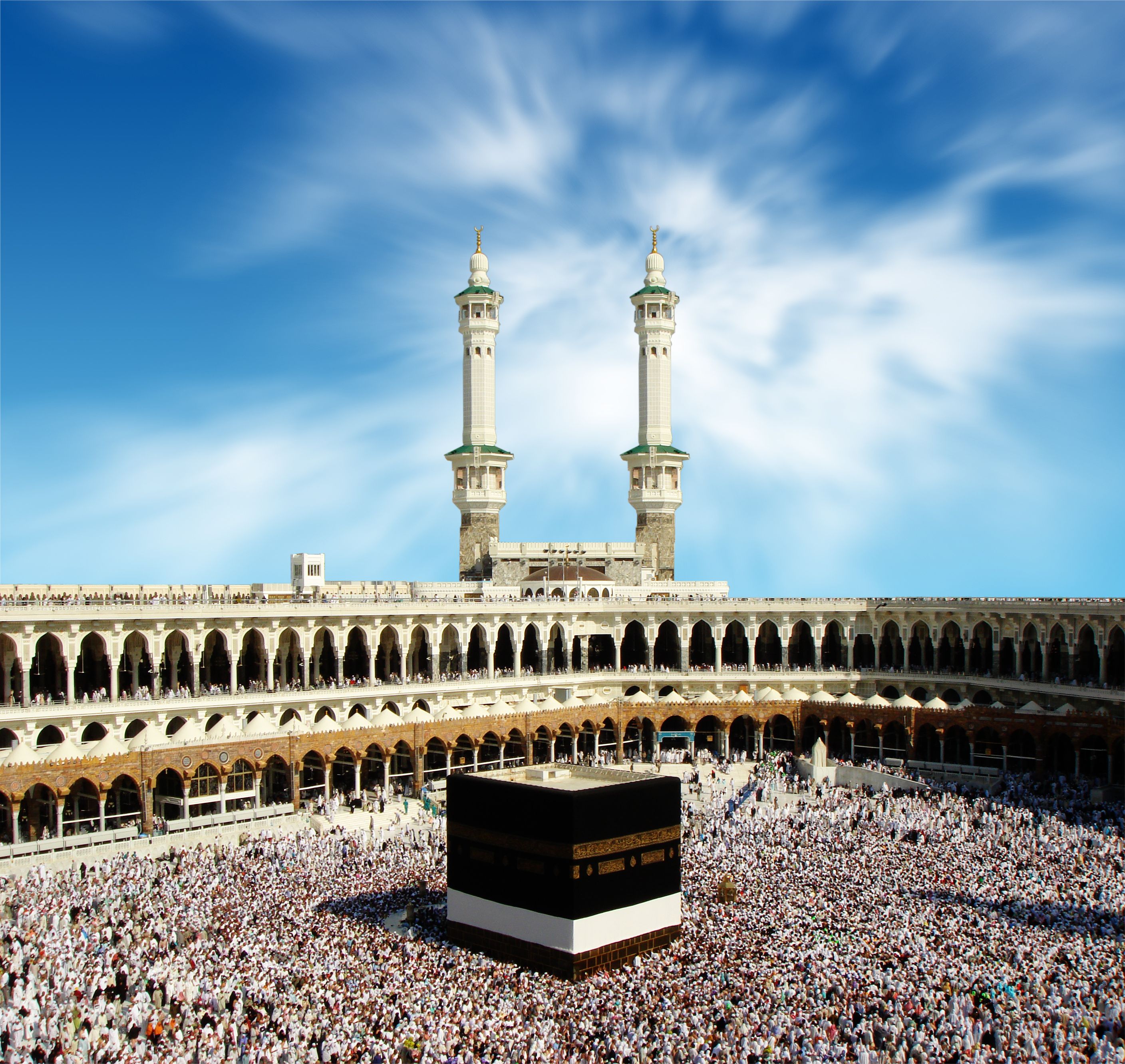 Hajj Wallpapers