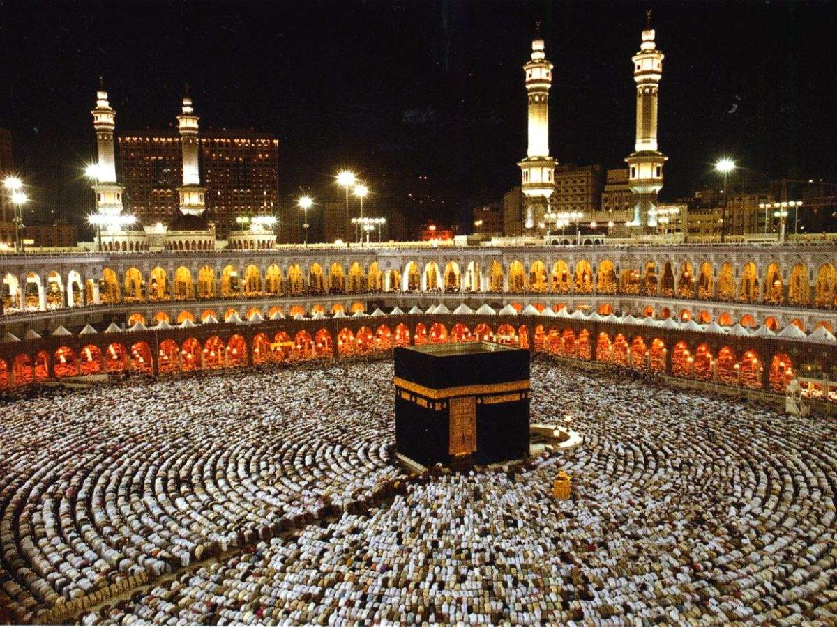 Hajj Wallpapers