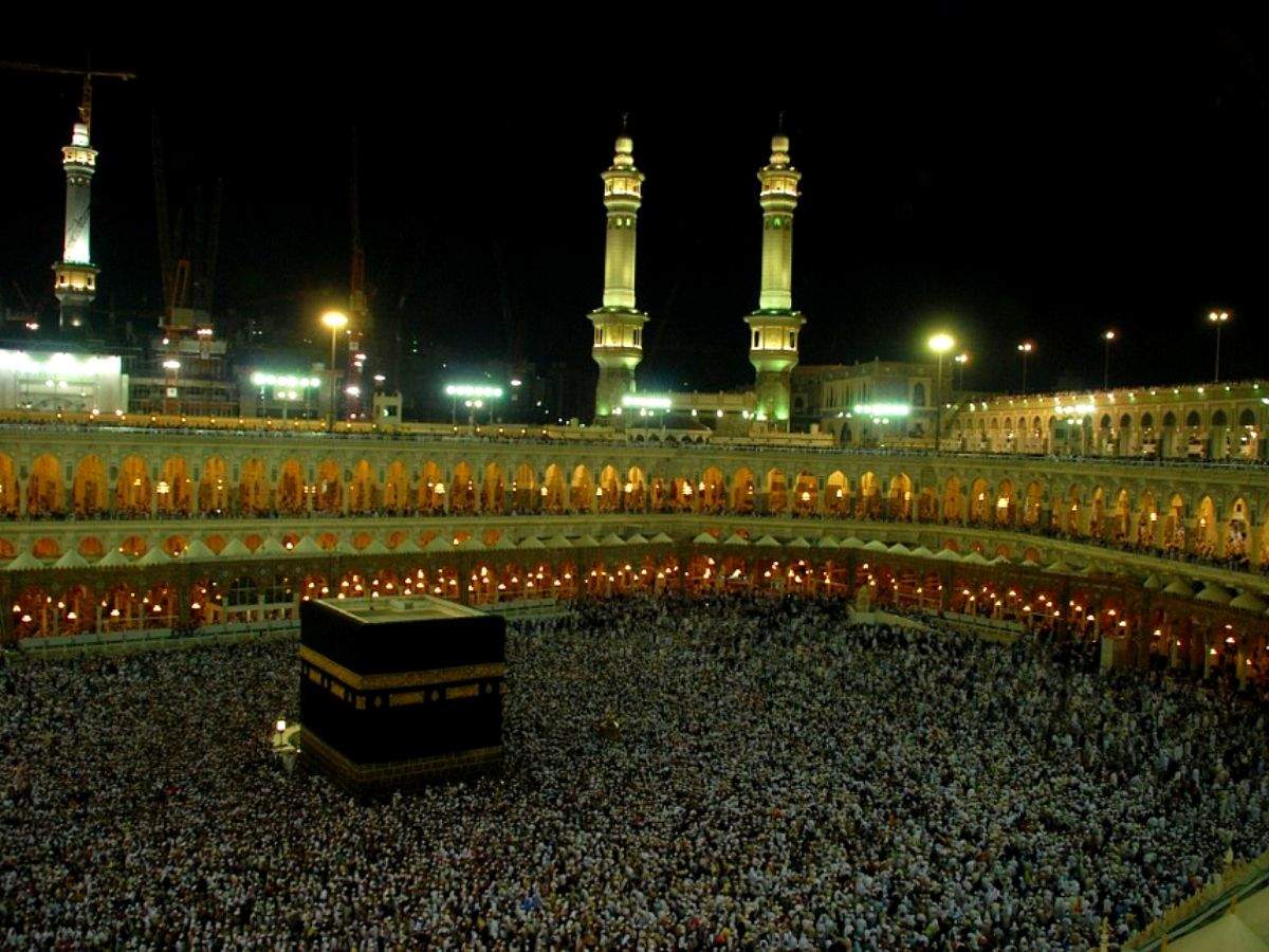 Hajj Wallpapers