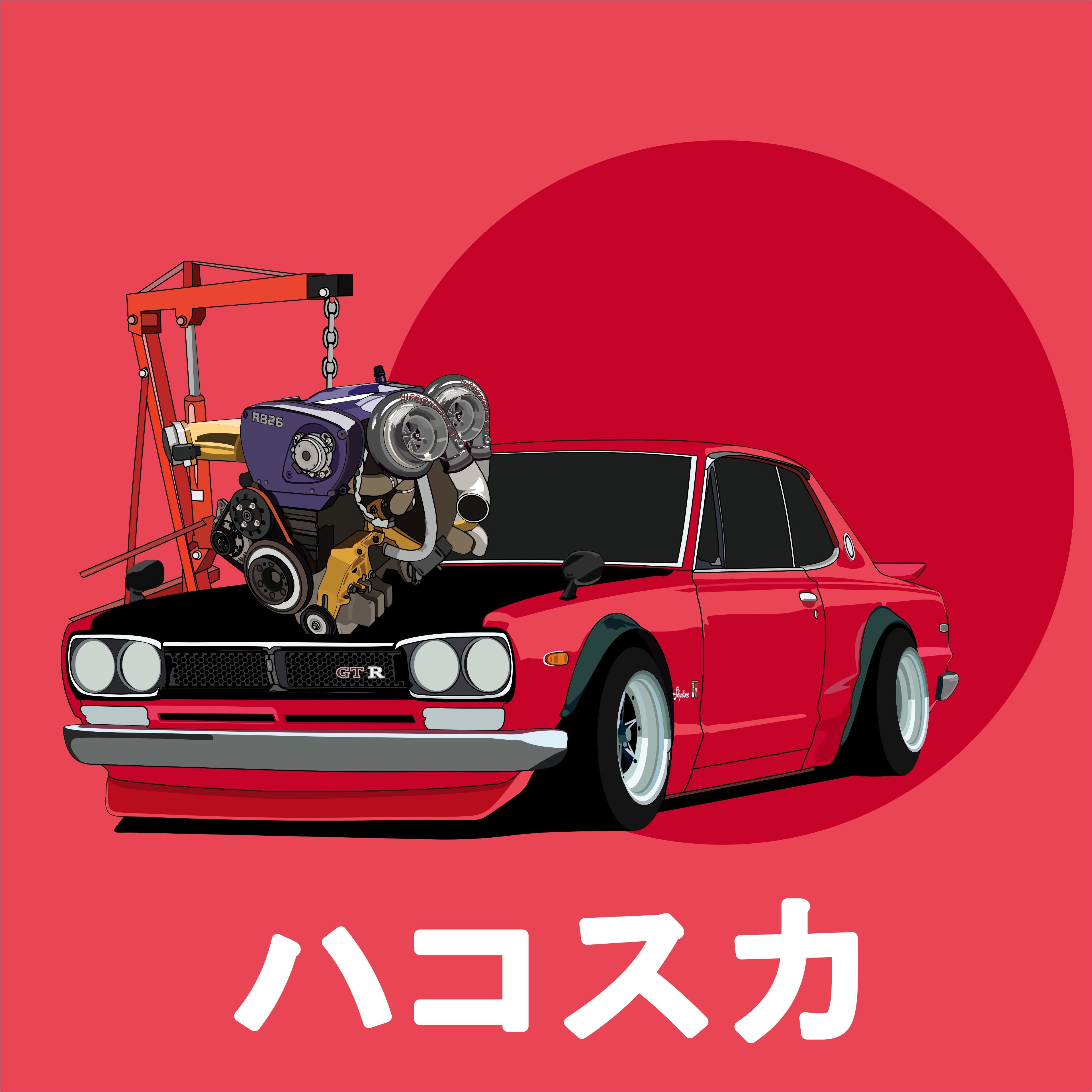 Hakosuka Wallpapers