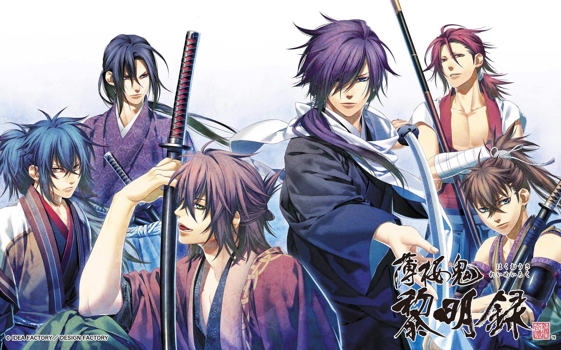 Hakuouki Shinsengumi Kitan Wallpapers