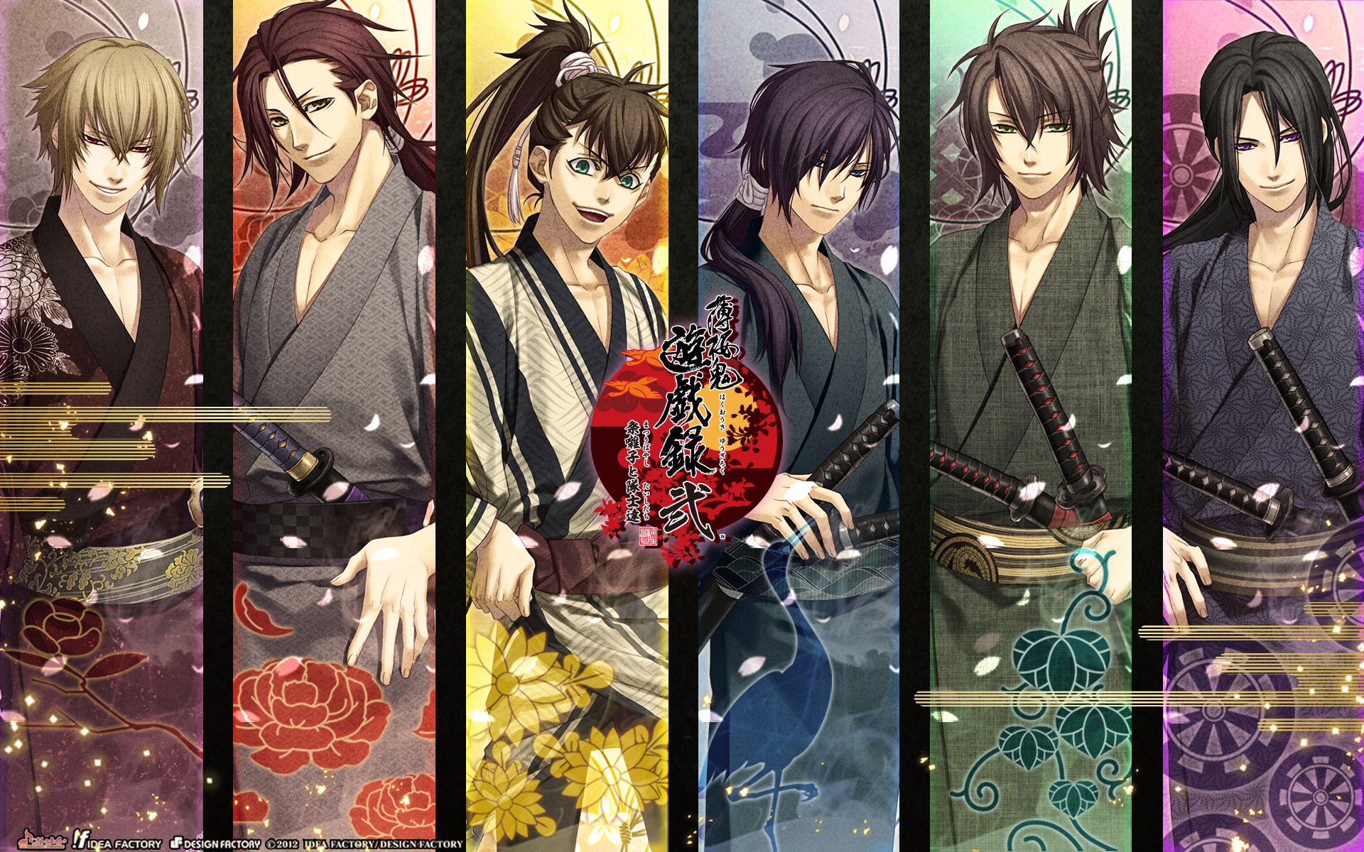 Hakuouki Shinsengumi Kitan Wallpapers