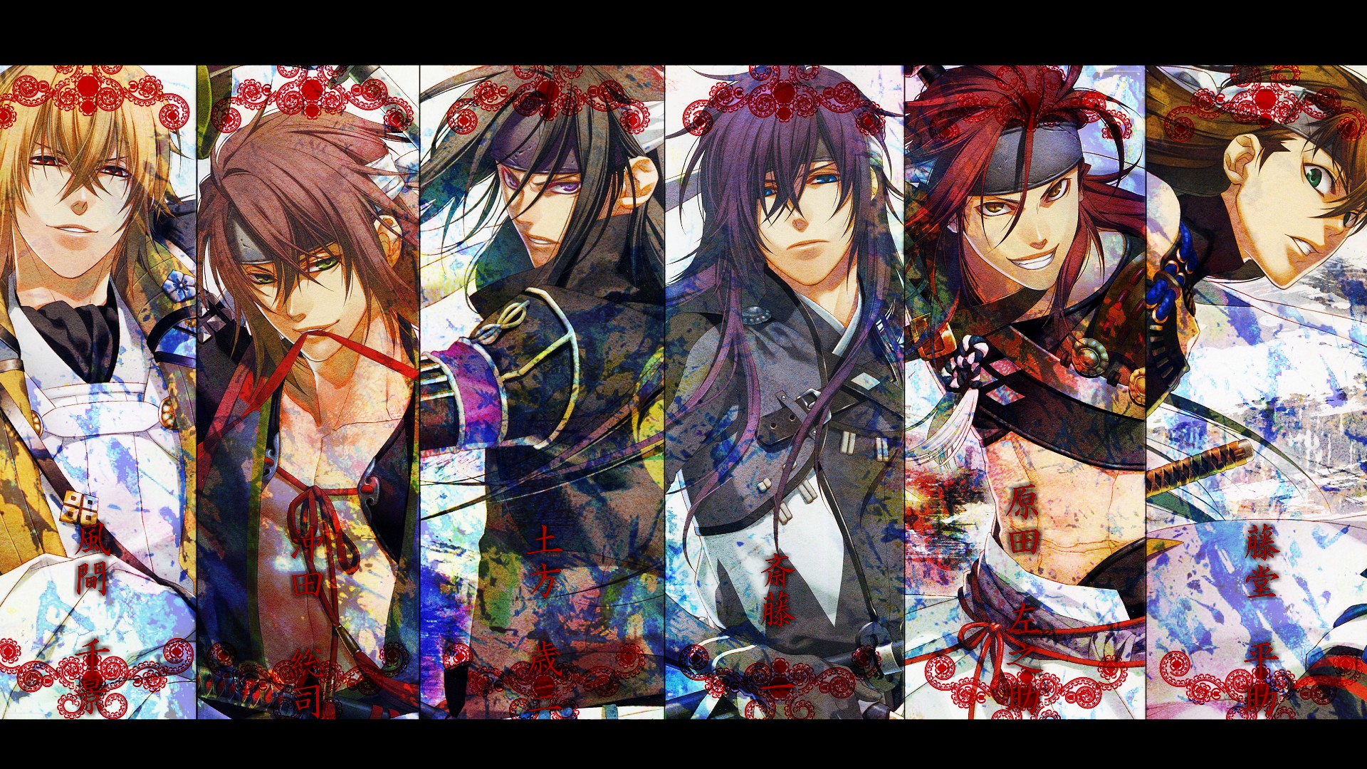 Hakuouki Wallpapers