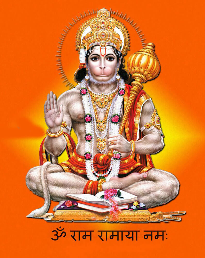 Hanuman Ji Pic Wallpapers