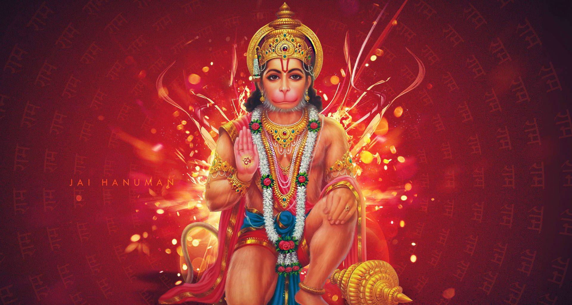 Hanuman Ji Pic Wallpapers