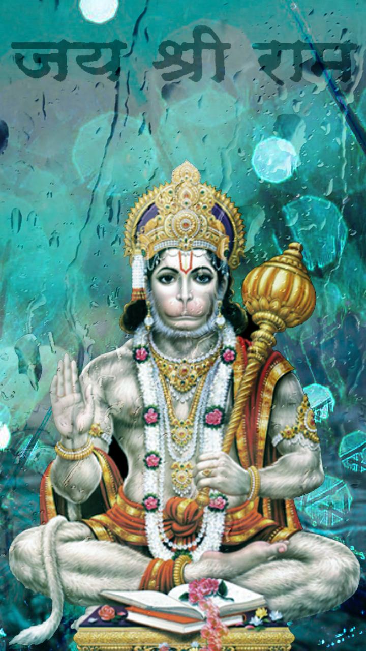 Hanuman Ji Pic Wallpapers