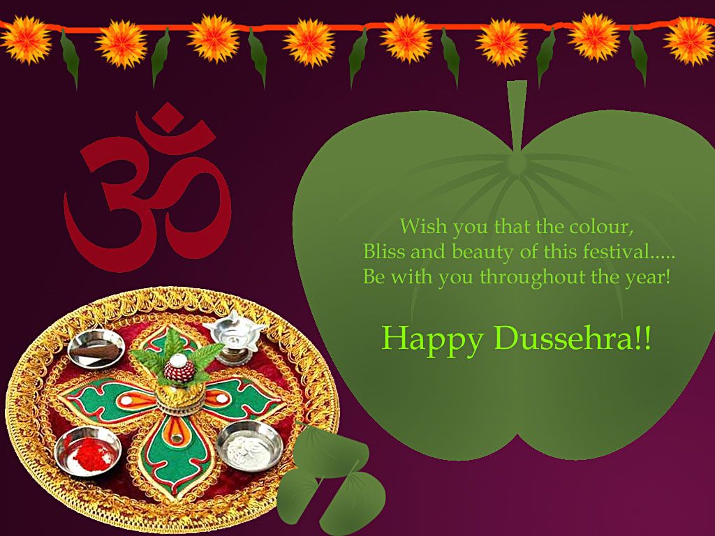 Happy Dasara Wallpapers