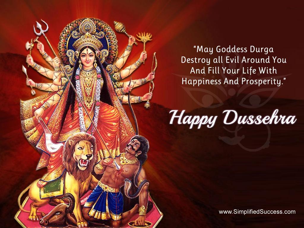 Happy Durga Puja Wallpapers