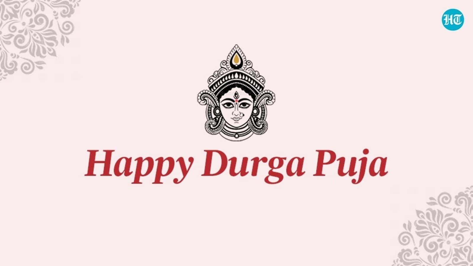 Happy Durga Puja Wallpapers