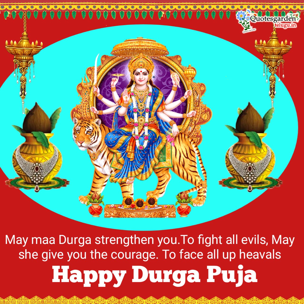 Happy Durga Puja Wallpapers