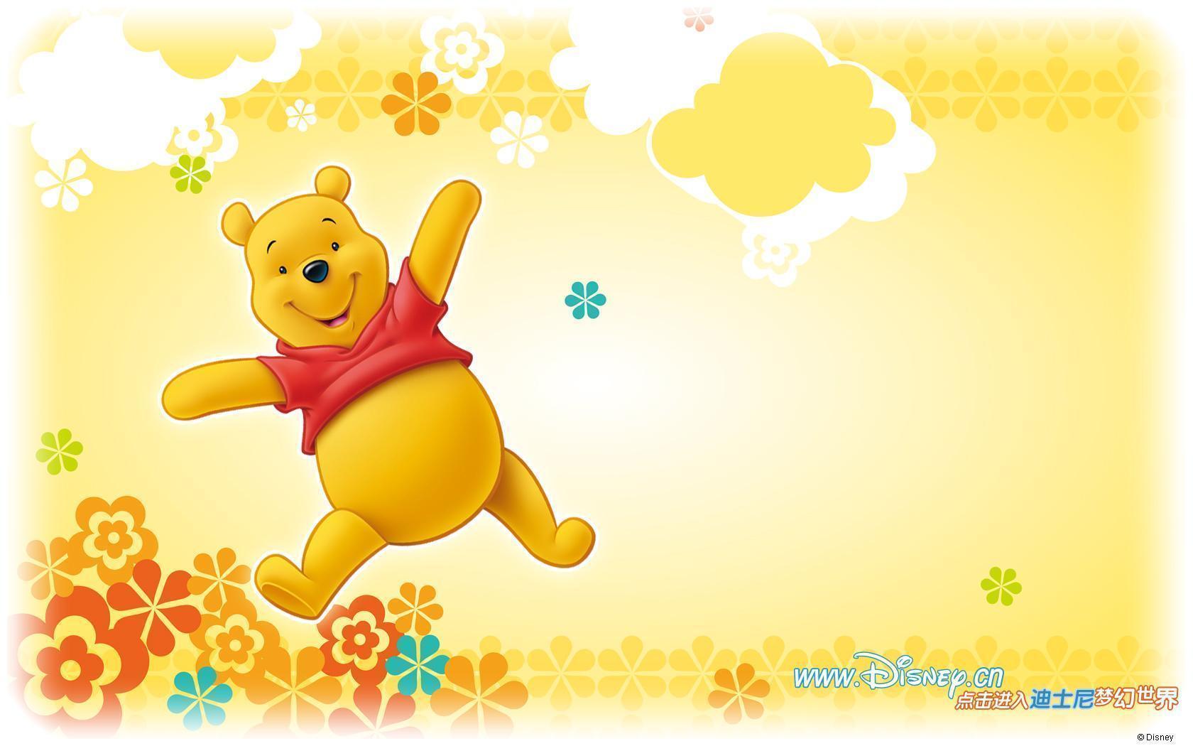 Happy Easter Winnie The Pooh Wallpapers