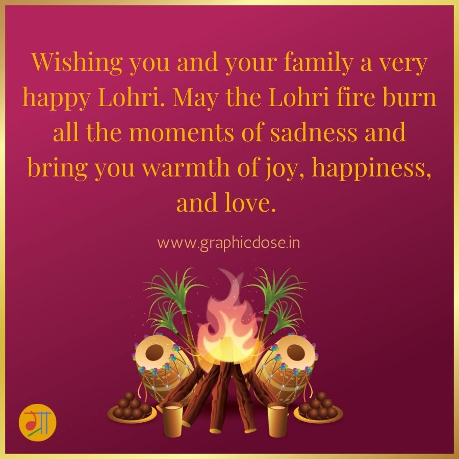 Happy Lohri Wallpapers