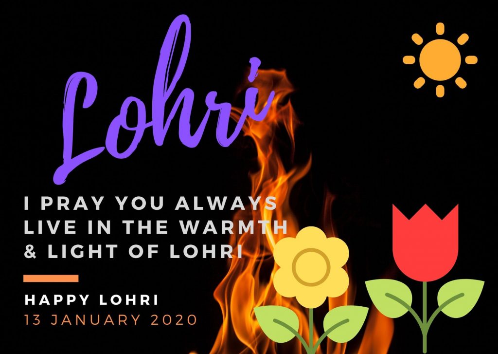 Happy Lohri Wallpapers