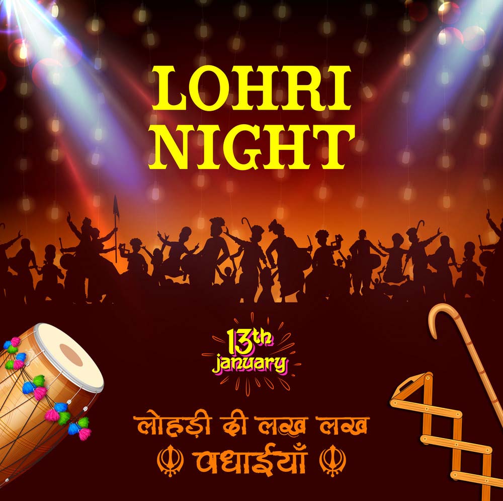 Happy Lohri Wallpapers