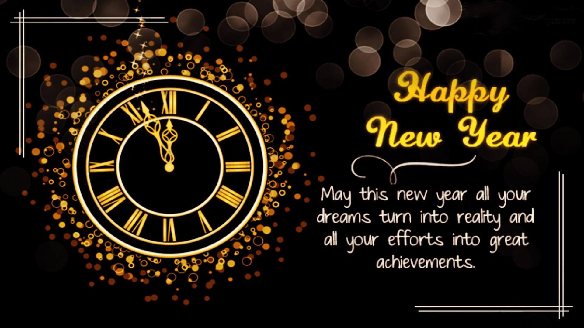 Happy New Year 2019 Wallpapers