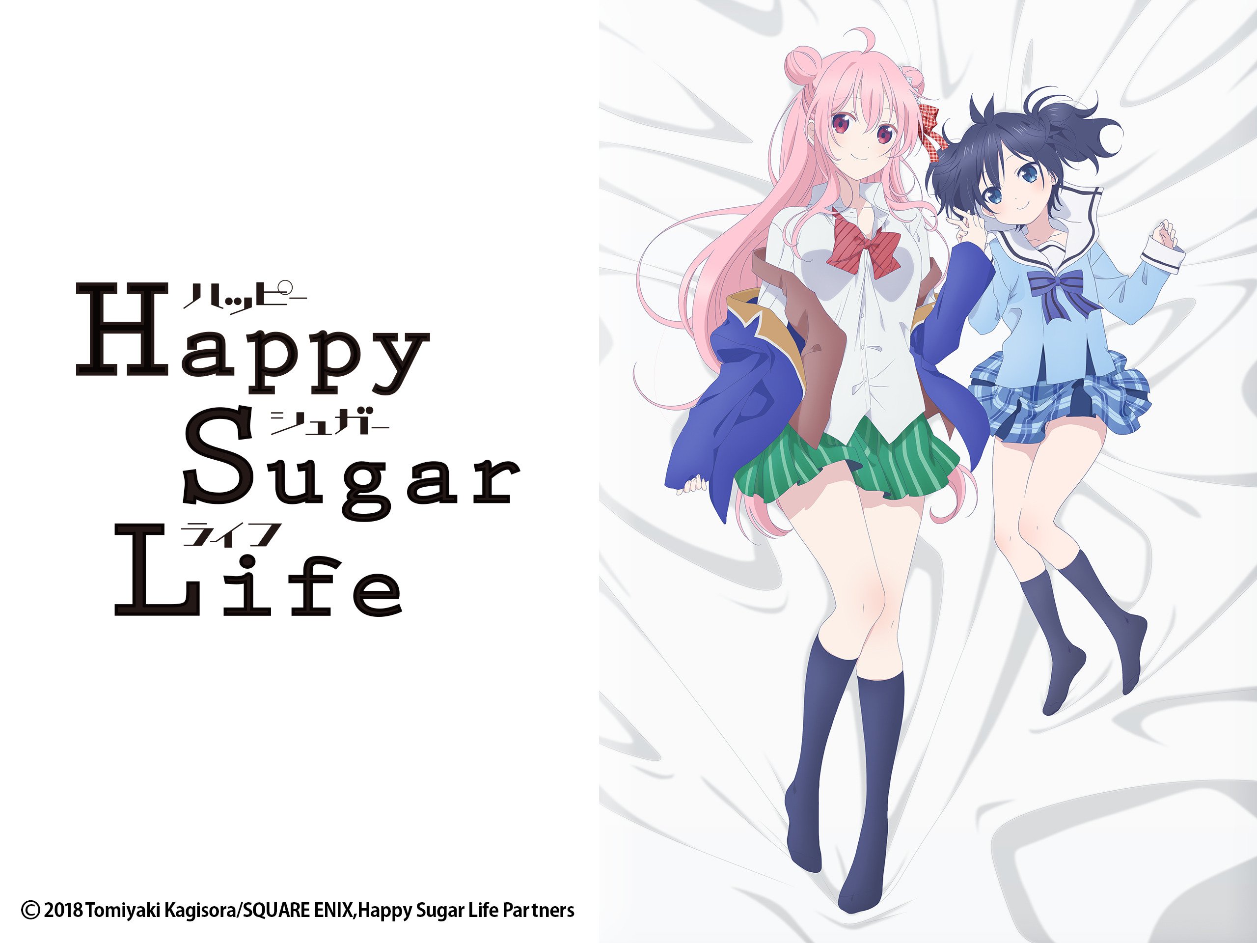 Happy Sugar Life Wallpapers
