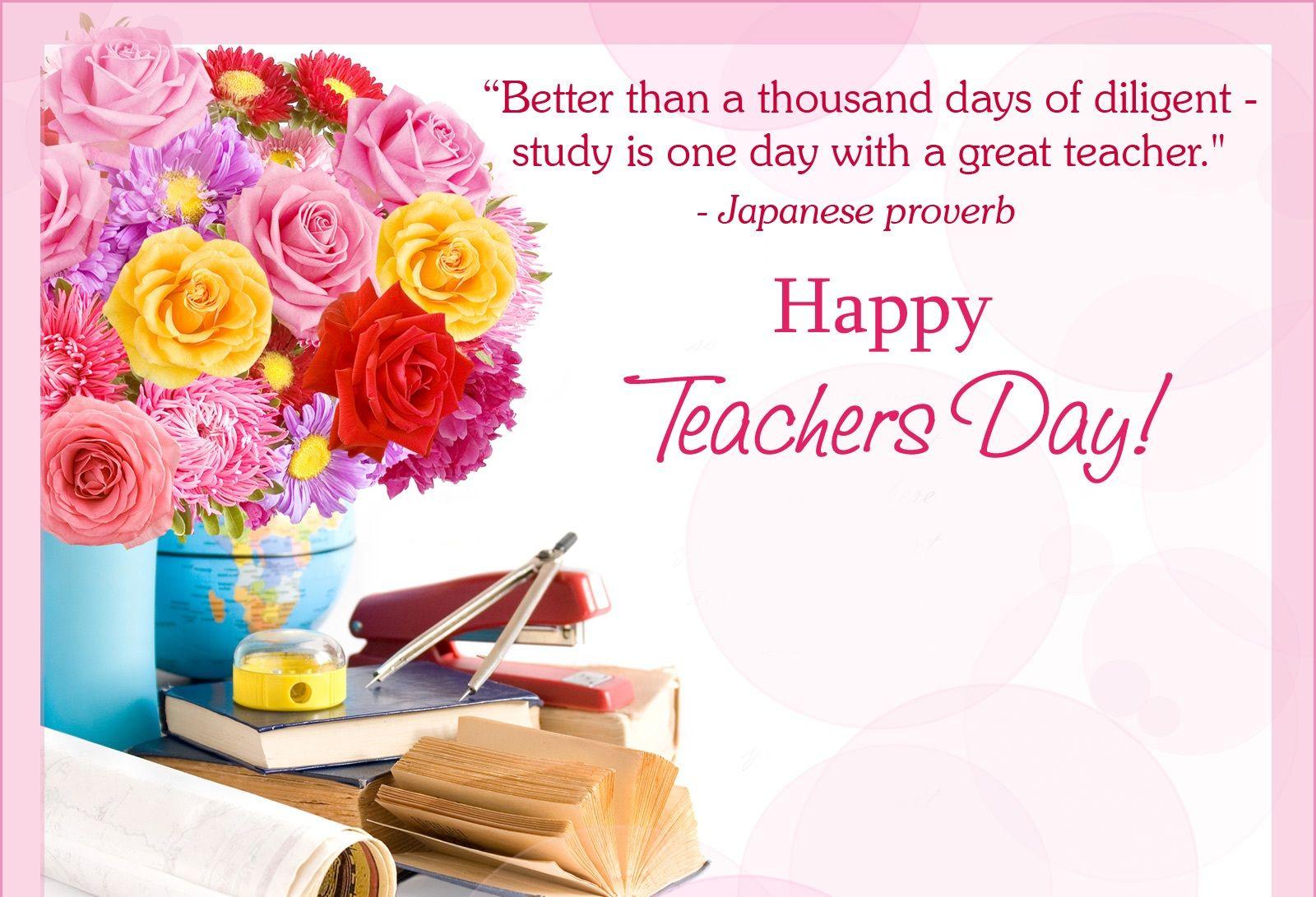 Happy Teachers Day Images Wallpapers