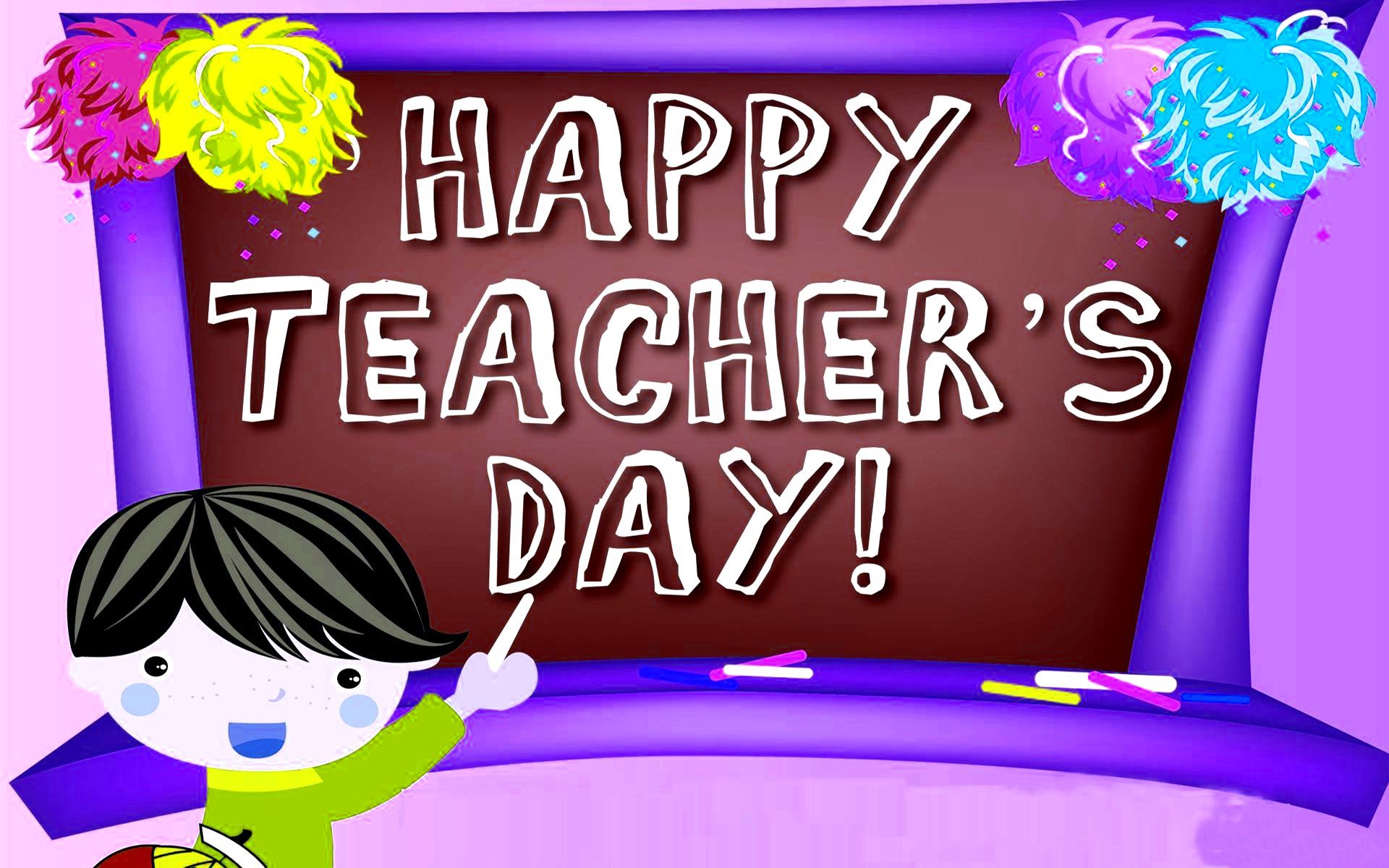 Happy Teachers Day Images Wallpapers