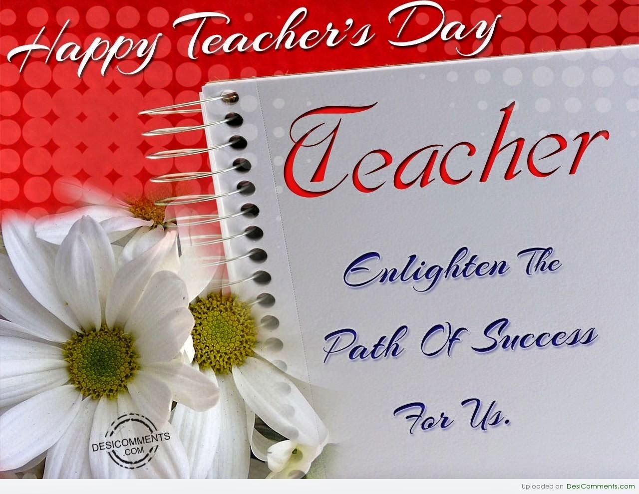 Happy Teachers Day Images Wallpapers