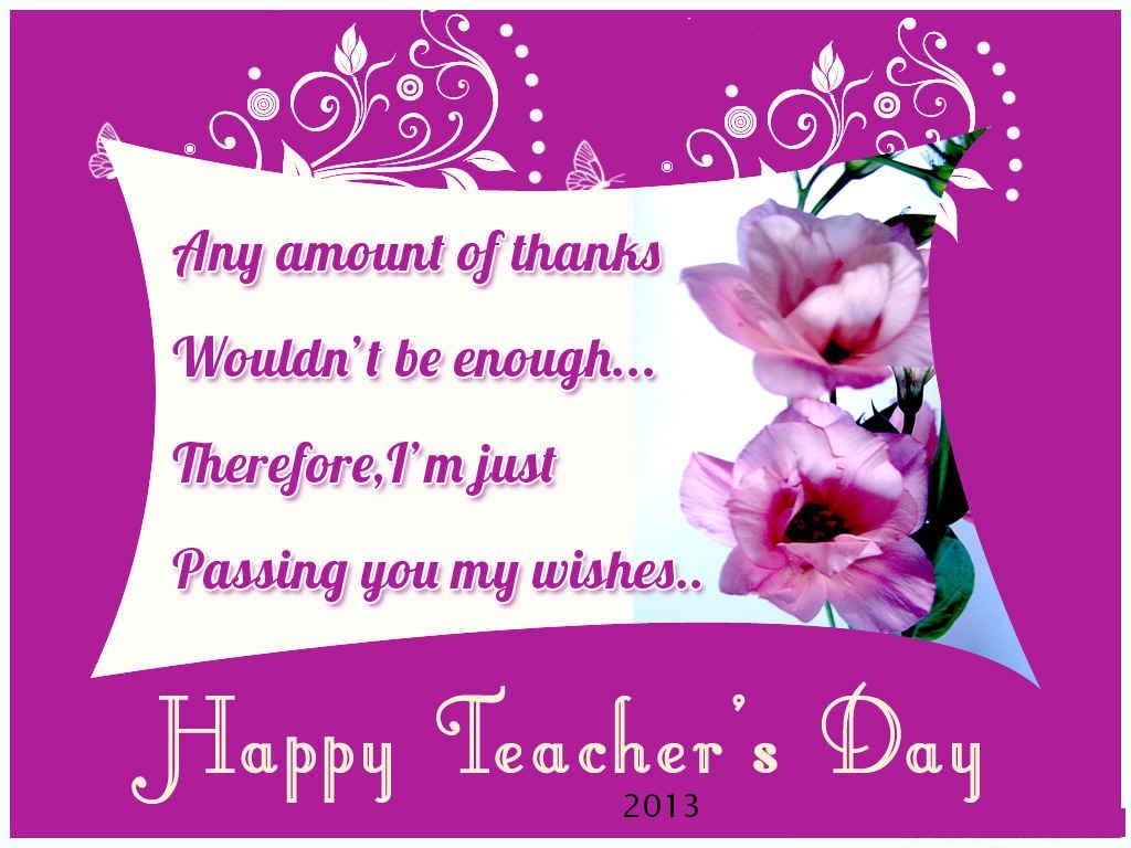 Happy Teachers Day Images Wallpapers