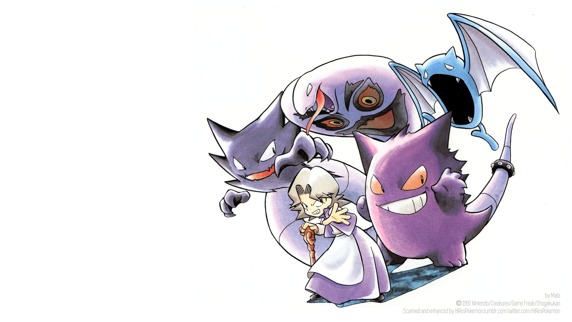 Haunter Hd Wallpapers