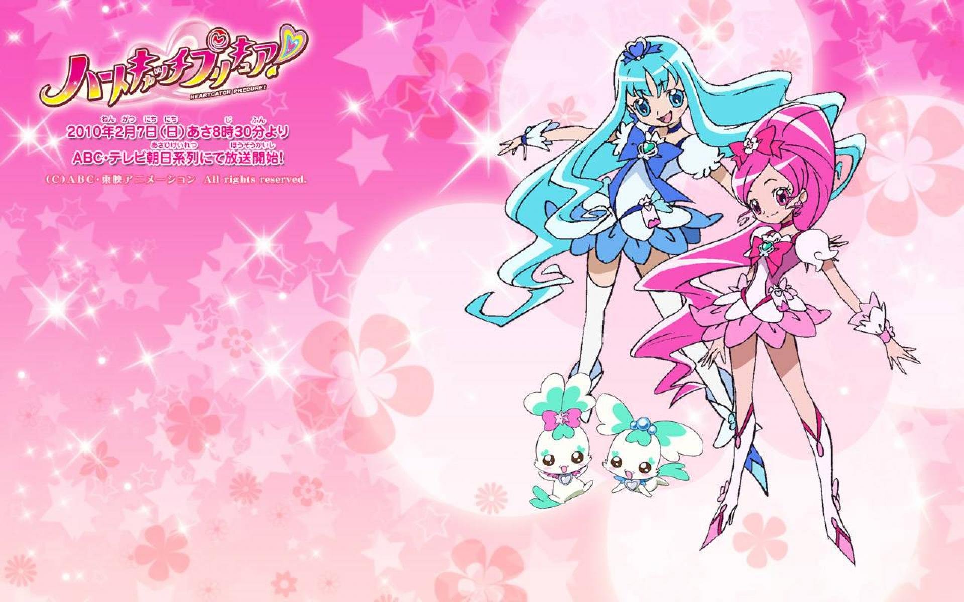 Heartcatch Precure! Wallpapers