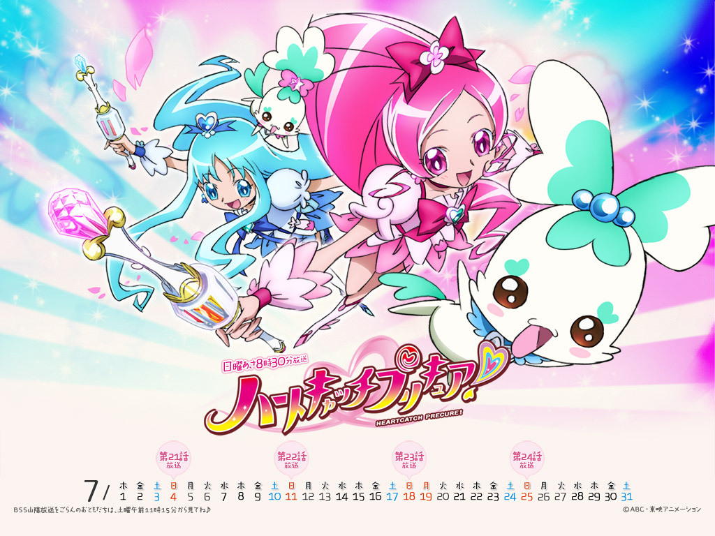 Heartcatch Precure! Wallpapers