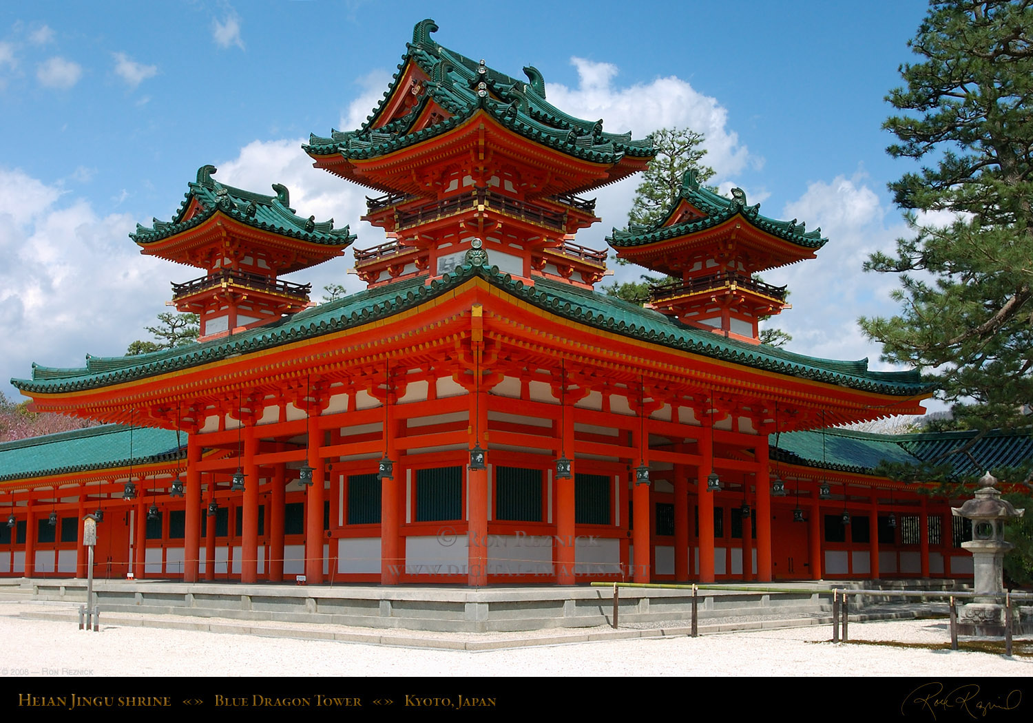 Heian Jingu Wallpapers