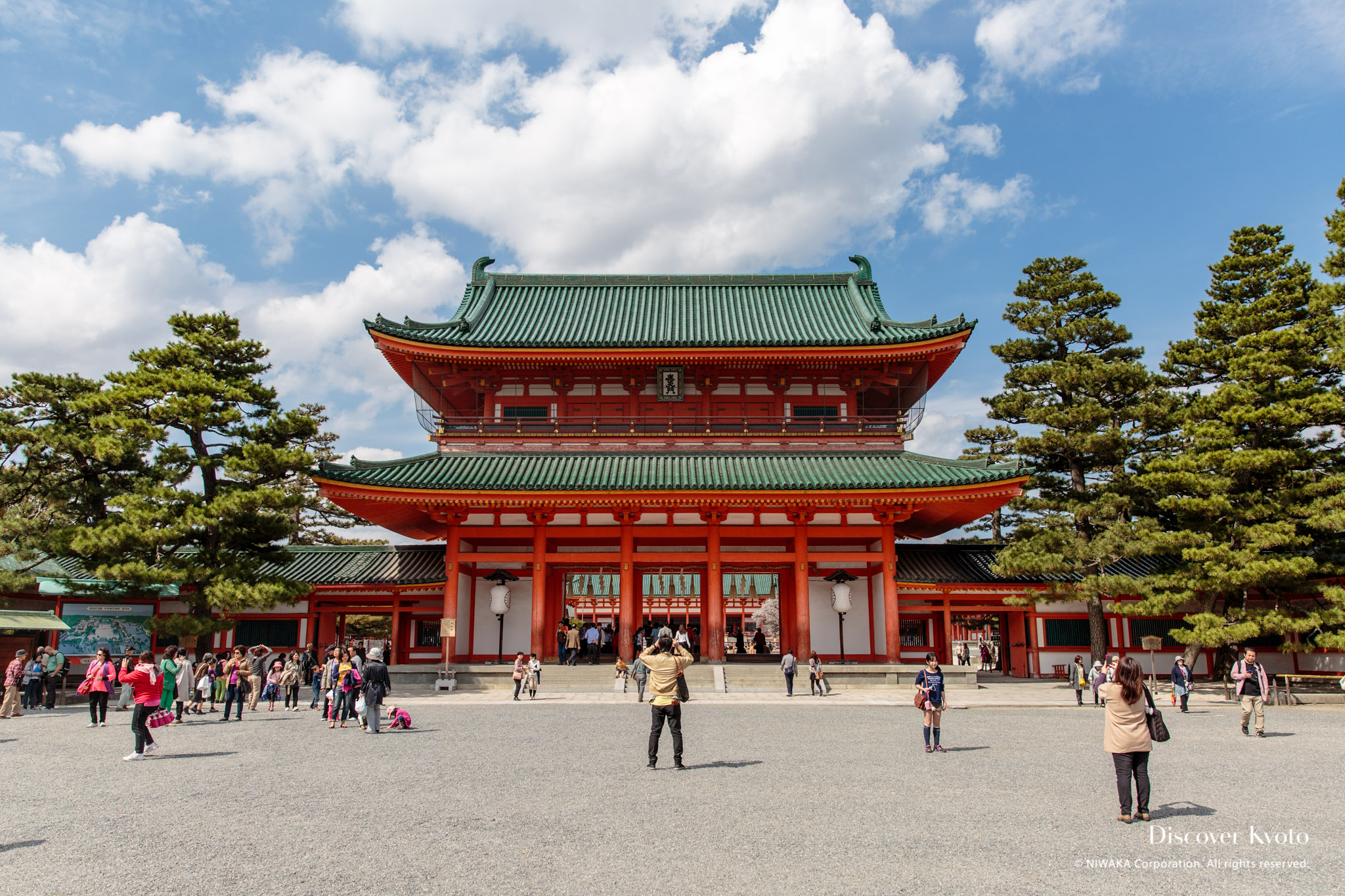 Heian Jingu Wallpapers