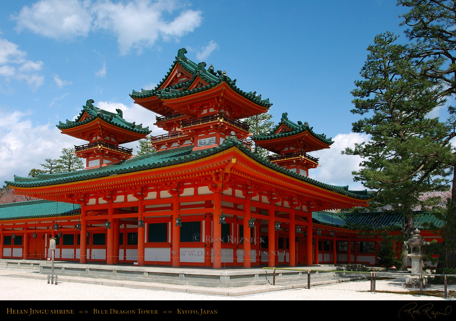 Heian Jingu Wallpapers