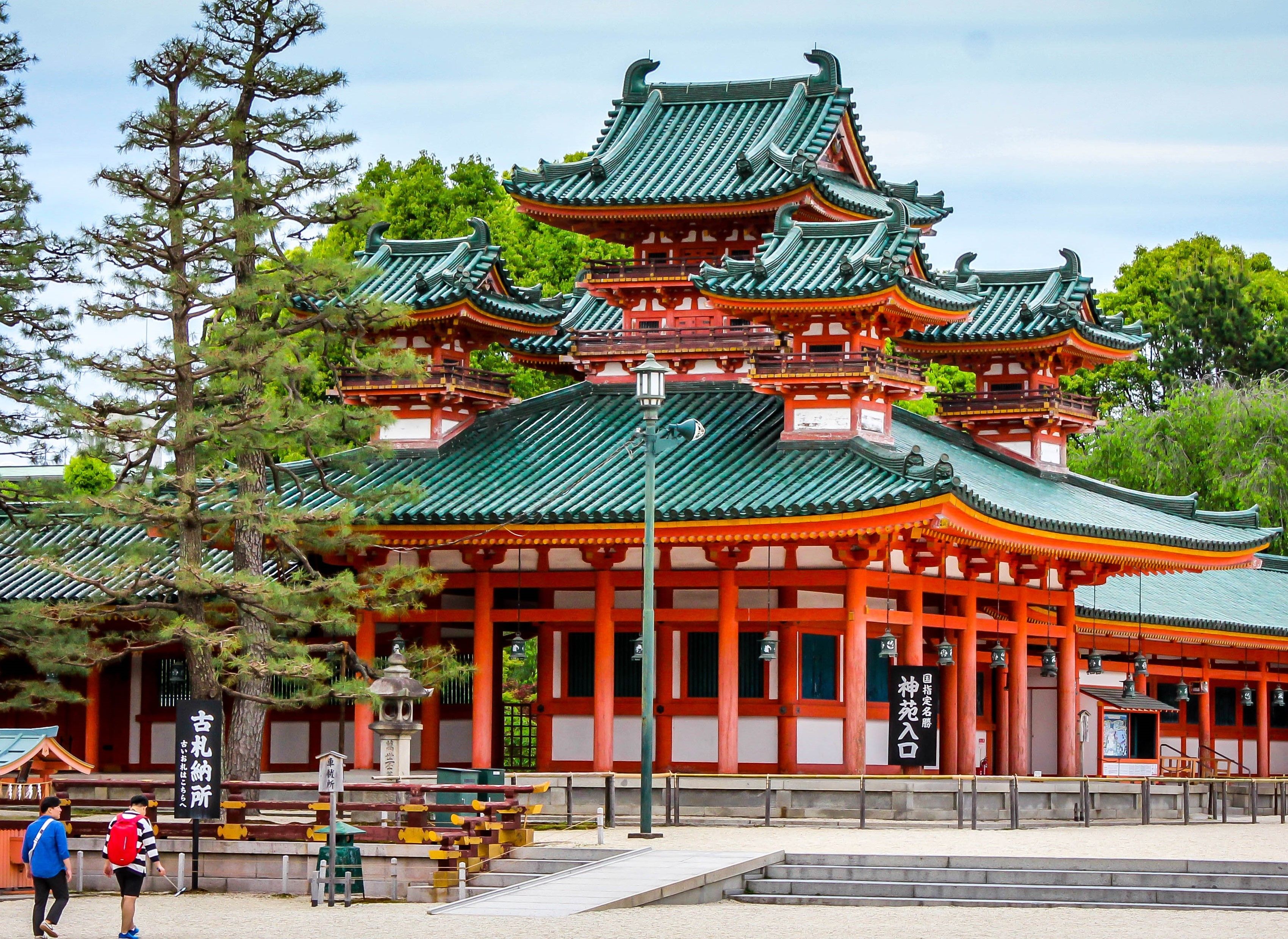 Heian Jingu Wallpapers