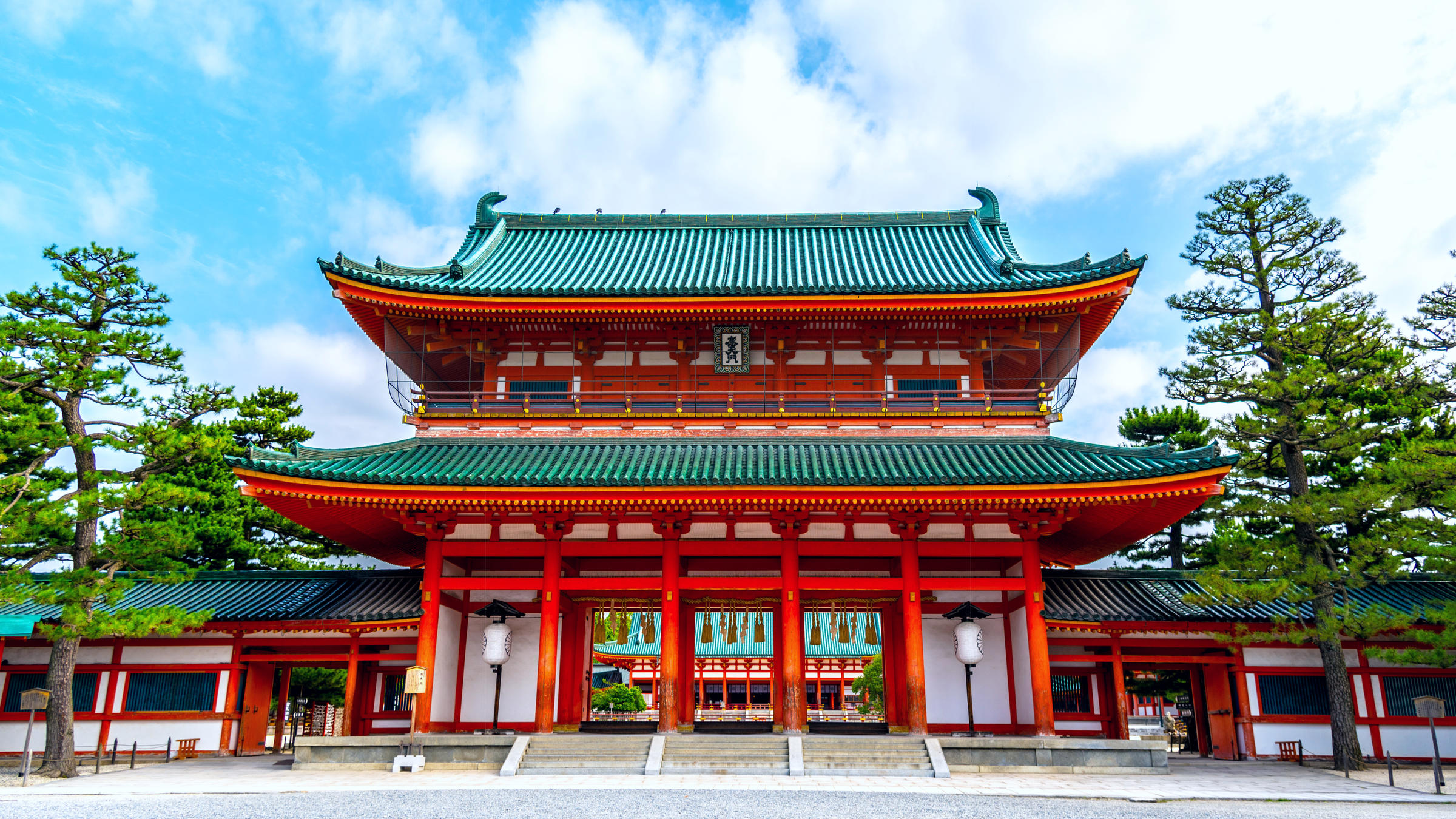 Heian Jingu Wallpapers