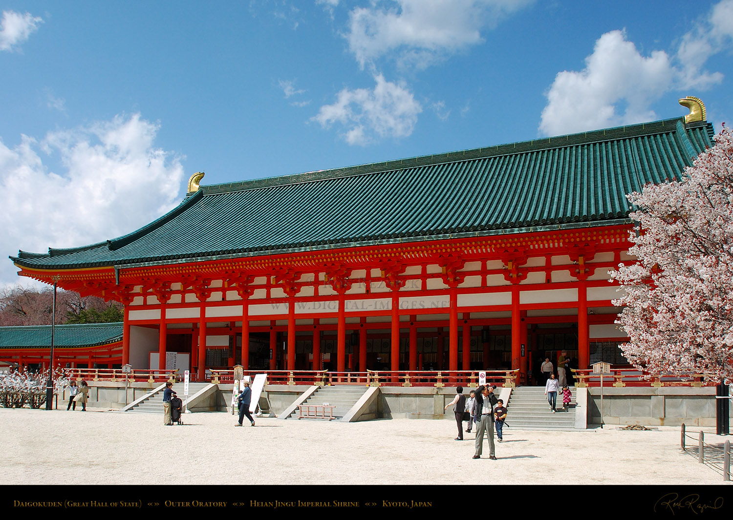 Heian Jingu Wallpapers