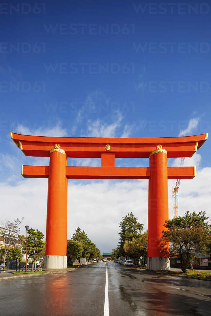 Heian Jingu Wallpapers