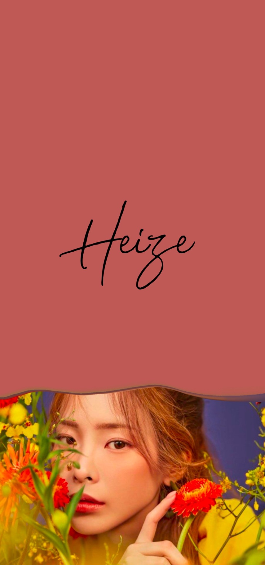 Heize Wallpapers