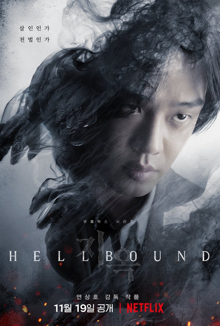 Hellbound 4K Netflix Hd Show Wallpapers